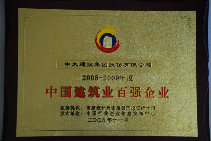 �Ї������I�ُ���I