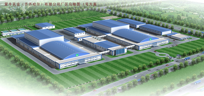 �R�R������ţ��I(y��)�Ŀ