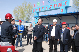 �ȷ���ί��ӛ�w����ҕ�켯�F��˾�ȷ����񔵿ؙC�����������Ŀ