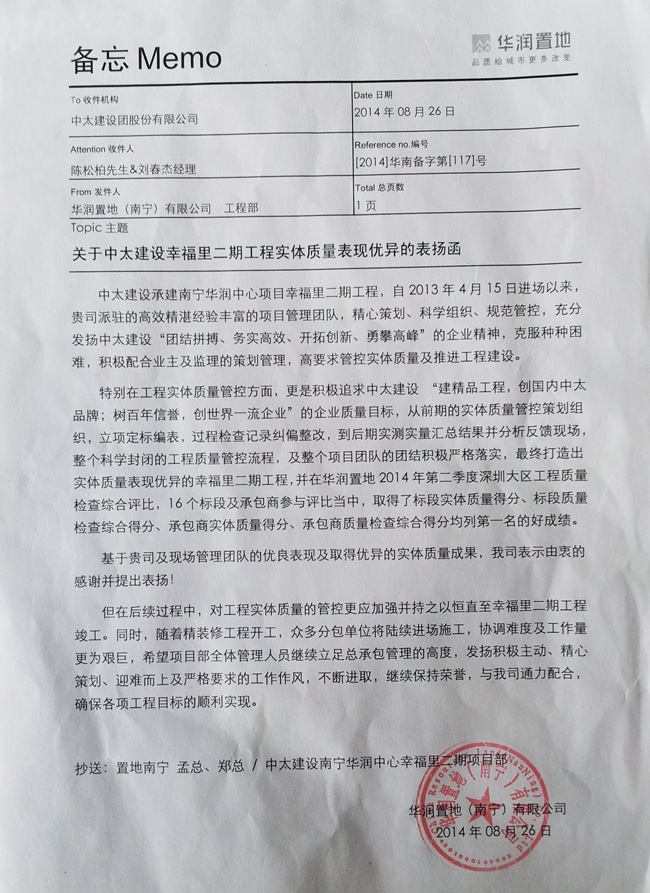 �A���õذl����P�Ҹ�����ڹ��̌��w�|��