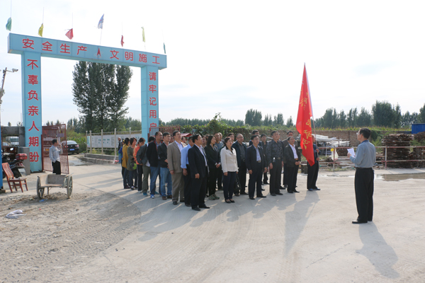 ���F�hί�e���h�T־Ը���ջ�ӆ��Ӄxʽ