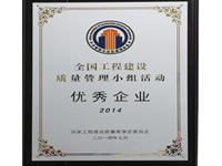 ȫ�����̽��O(sh��)�|(zh��)������С�M��Ӄ�(y��u)����I(y��)