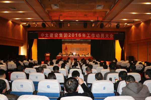 ��Ч�_�֡��m���lչ��ƪ��ͬ��ͬ�¡�������̫���L