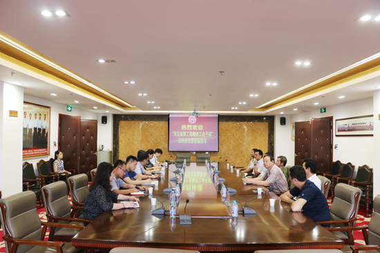 ���ӱ�ʡ����ه�Ĺ����ɲ���Ѳ�؈��F�W�R��̫���^����